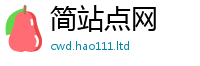 2025新奥天天开好彩开奖结果为管家婆中特王中王